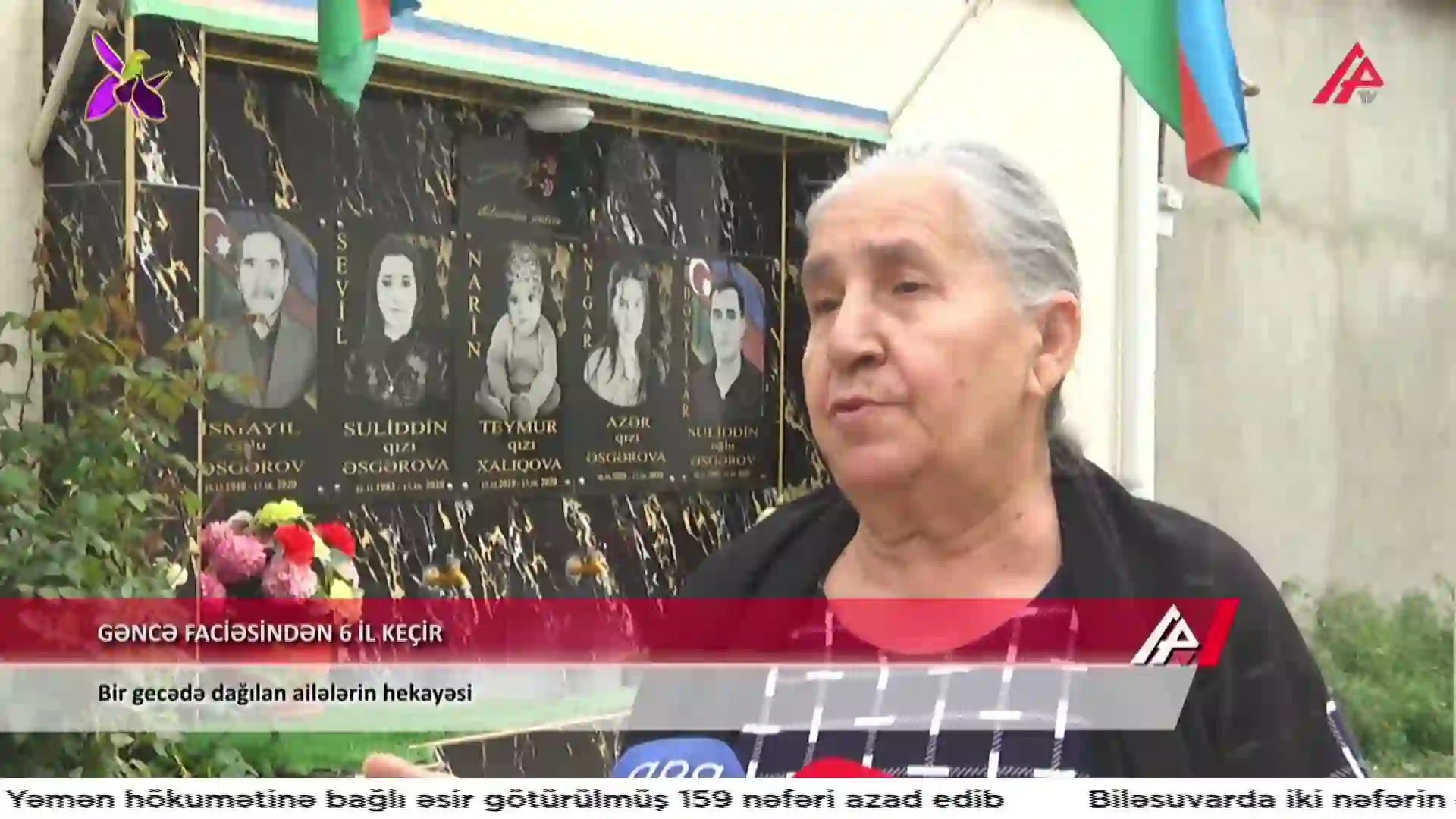 Screenshot of APA Tv (1080p), tested about 6 hours ago