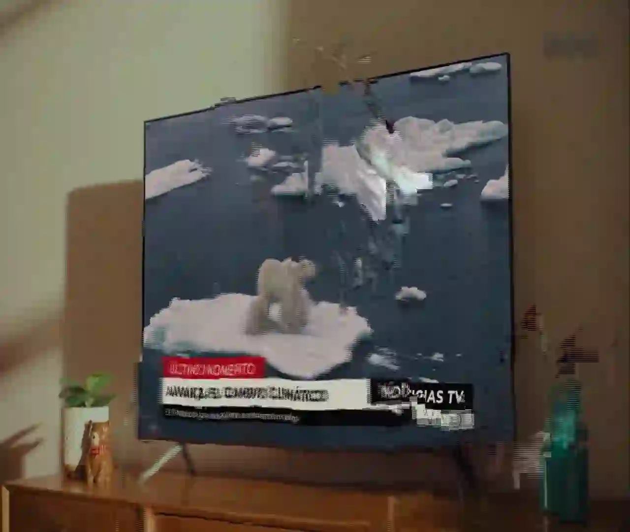 Screenshot of an unnamed stream, tested 1 day ago