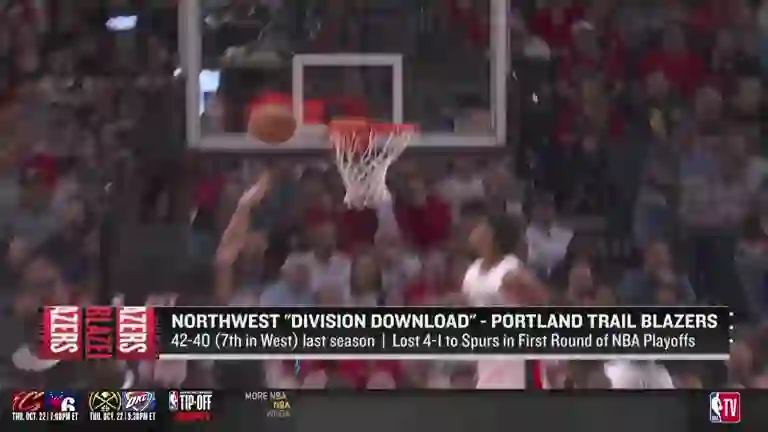 Screenshot of NBA TV, tested 3 days ago