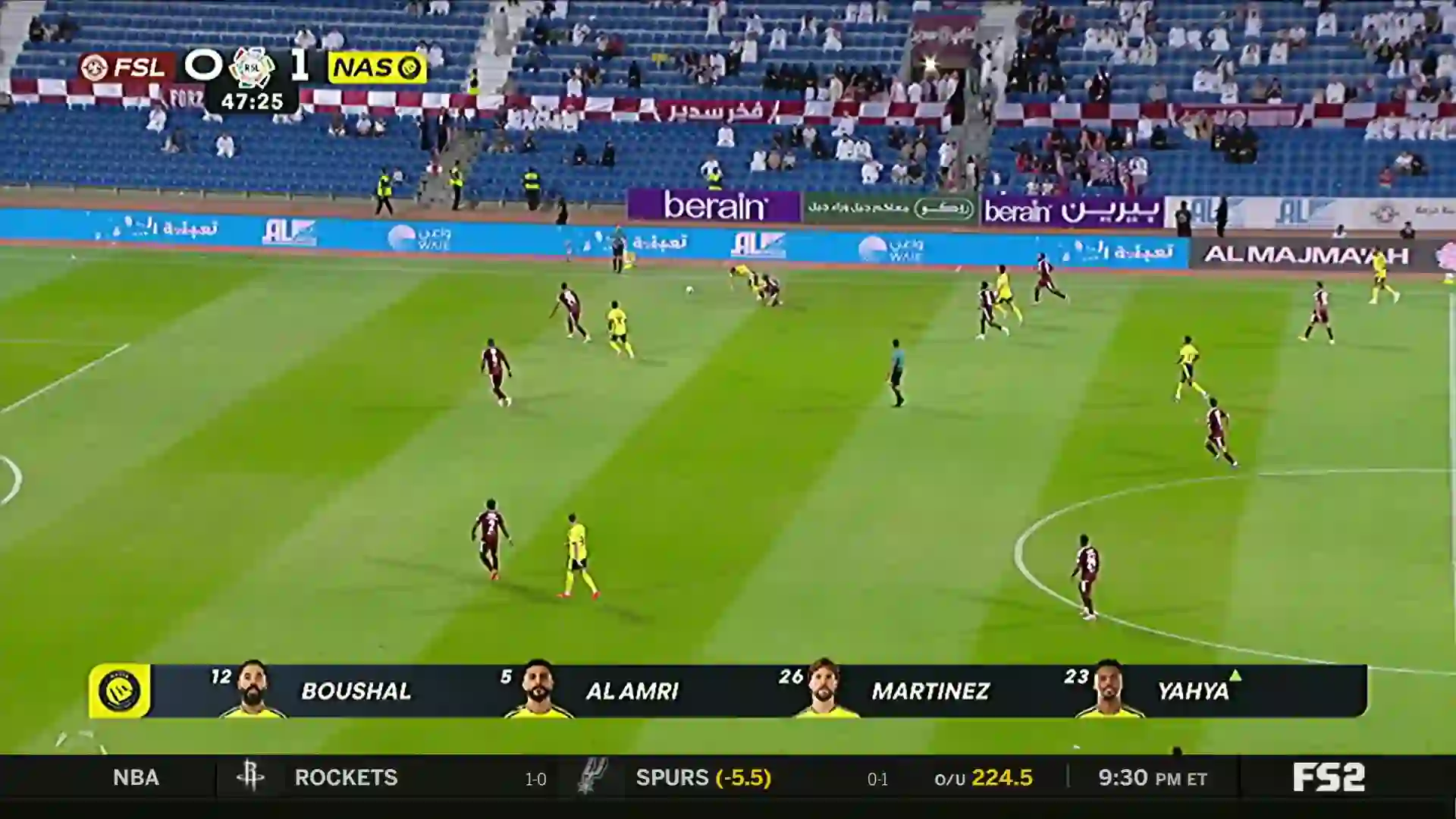 Screenshot of Fox Sports 2, tested 1 day ago