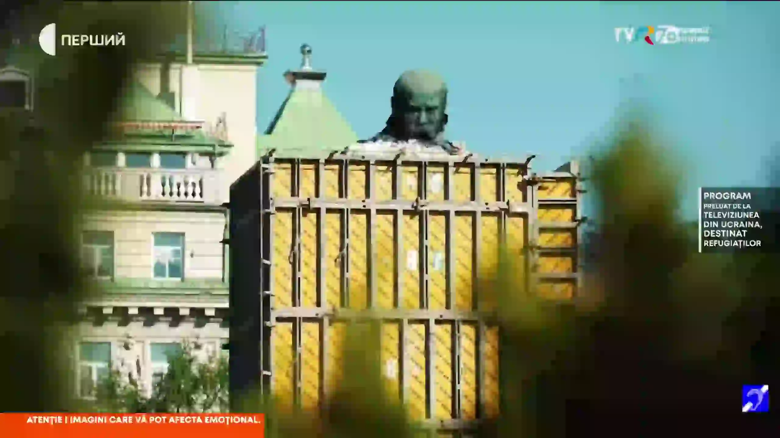 Screenshot of an unnamed stream, tested about 2 hours ago