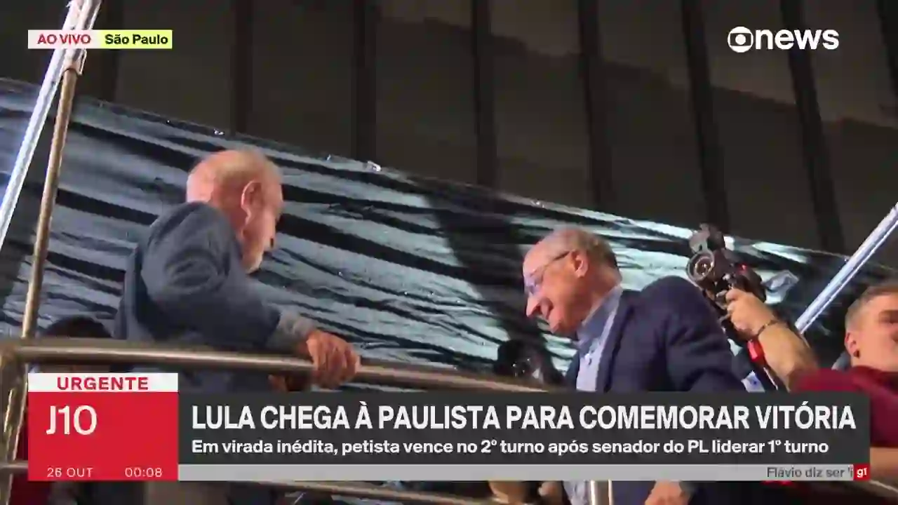 Screenshot of Globo News HD, tested about 2 hours ago