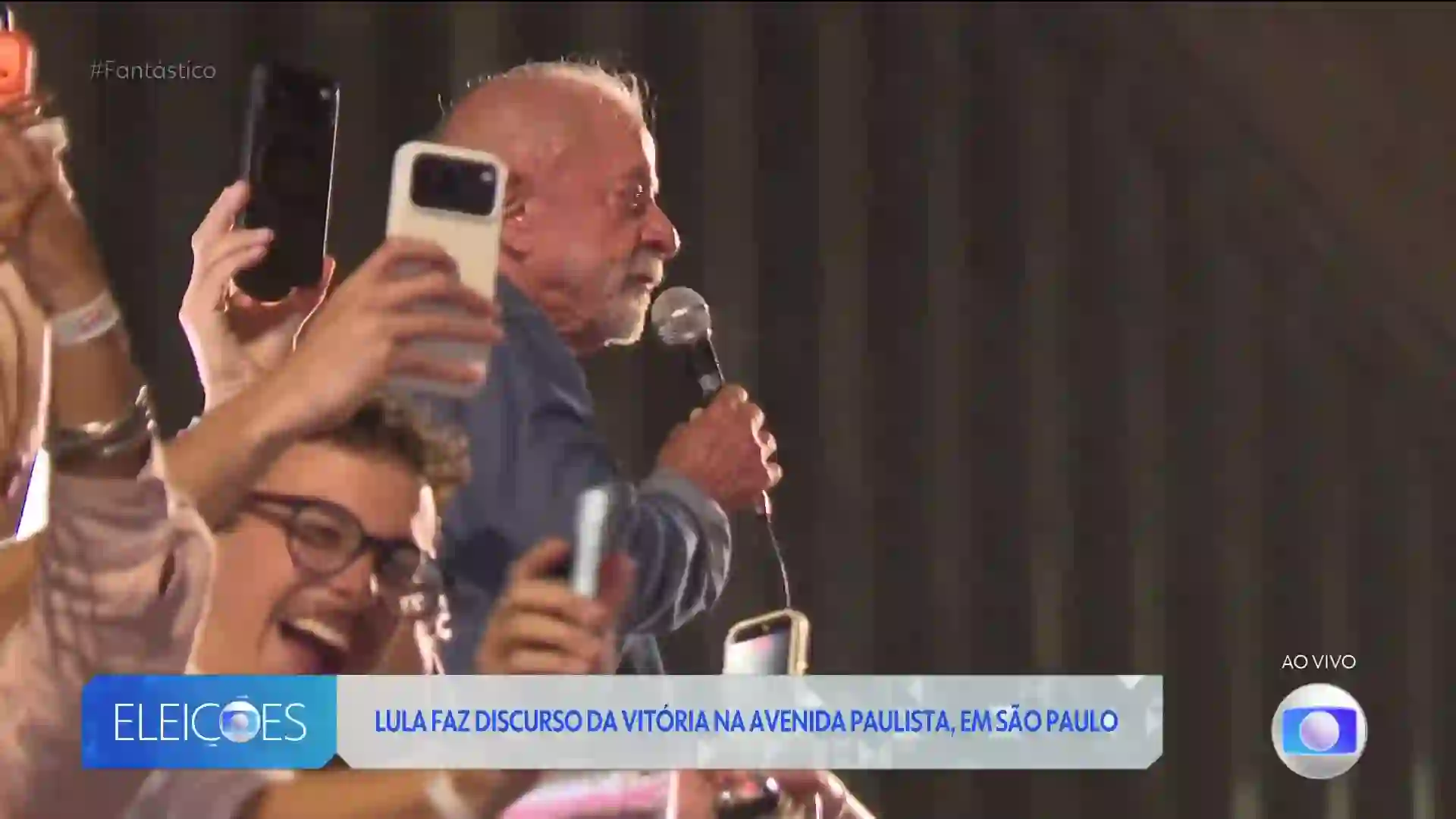 Screenshot of GLOBO Bahia - Rede Bahia FHD, tested about 2 hours ago