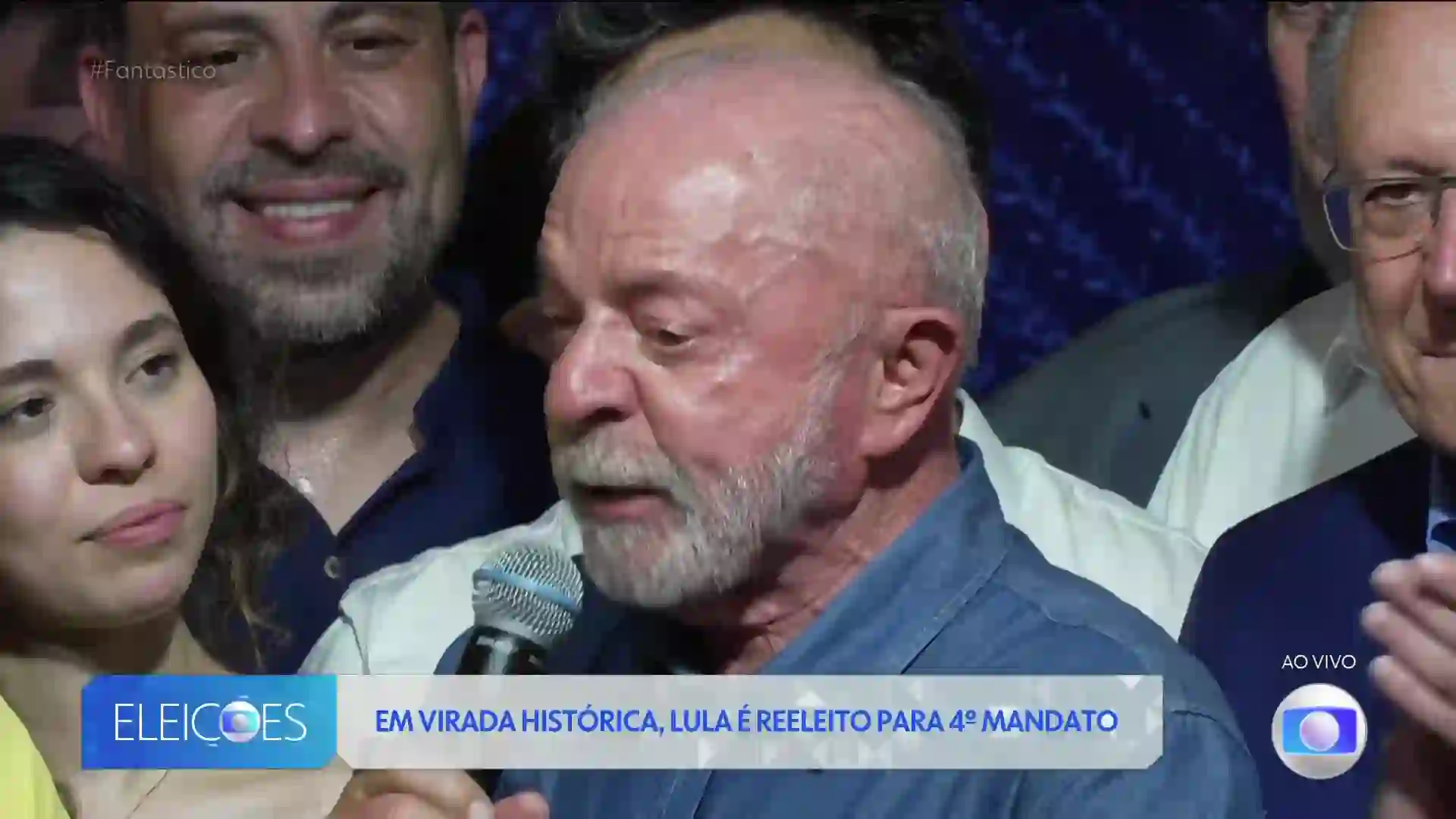 Screenshot of GLOBO Bahia - Rede Bahia HD-FHD, tested about 4 hours ago