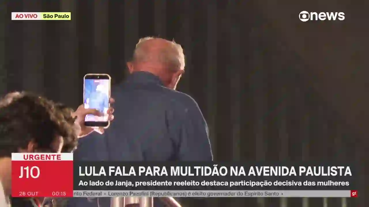 Screenshot of Globo News HD, tested 2 days ago
