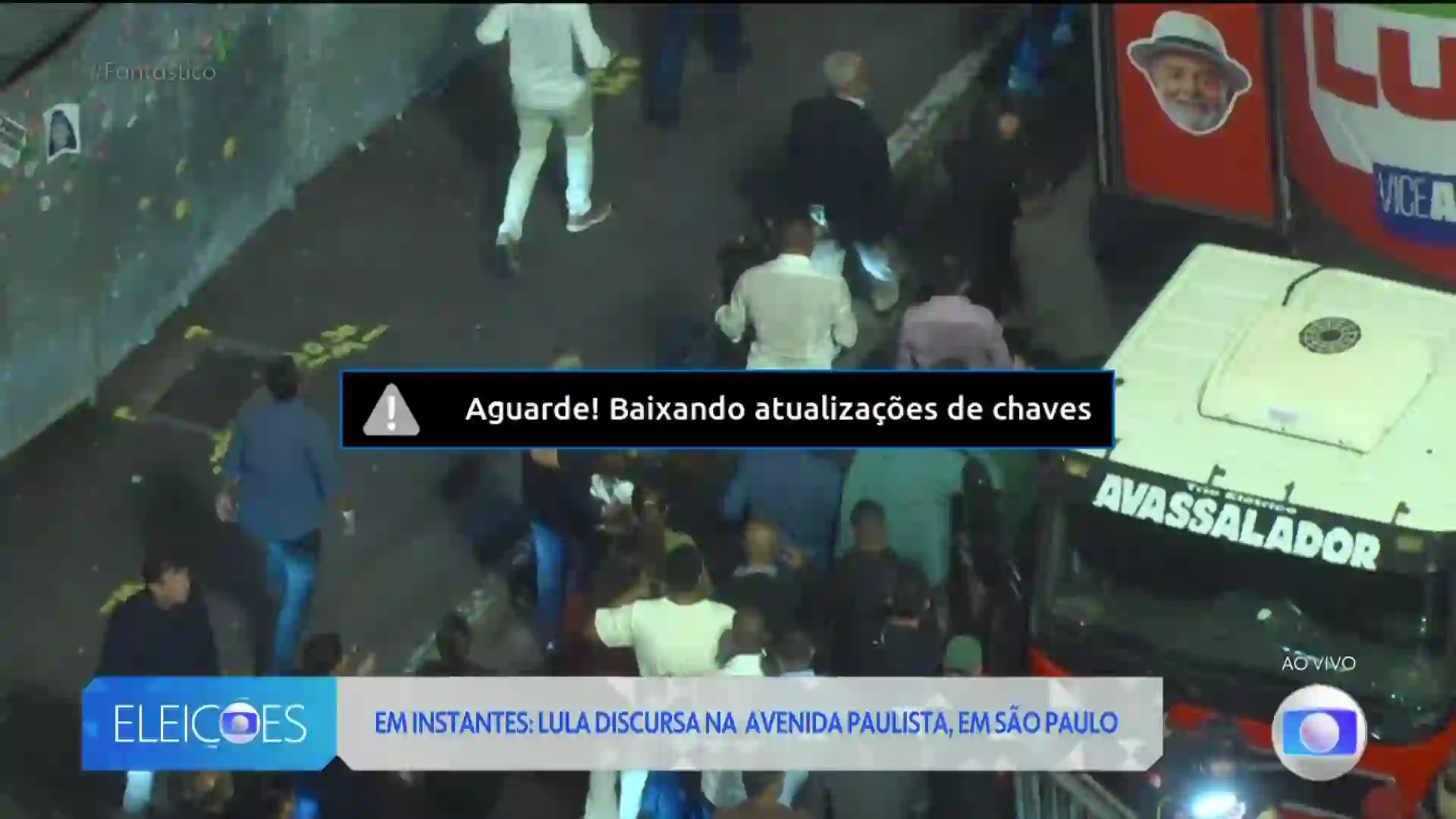 Screenshot of GLOBO FHD, tested about 2 hours ago