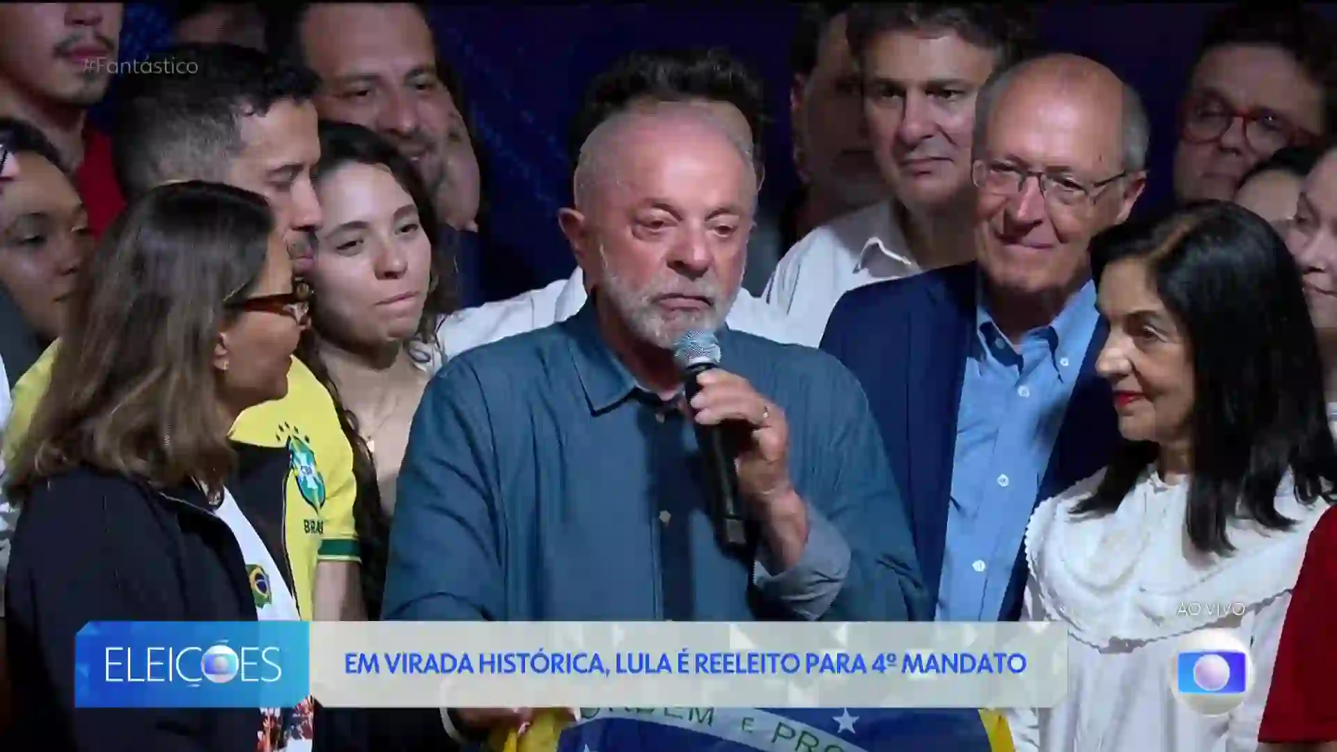 Screenshot of GLOBO FHD, tested about 4 hours ago