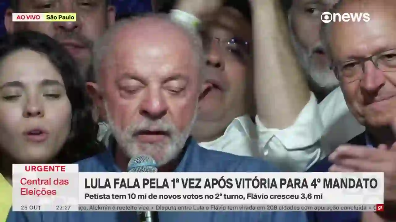Screenshot of Globo News HD, tested about 4 hours ago