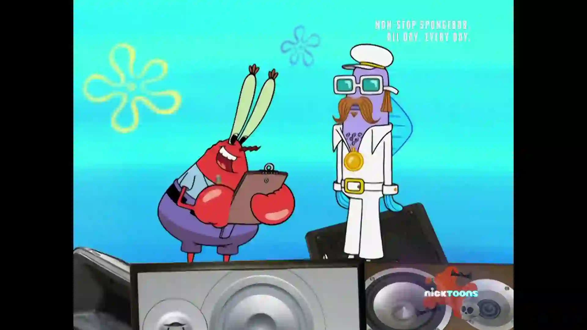 Screenshot of  Nicktoons East, tested 1 day ago