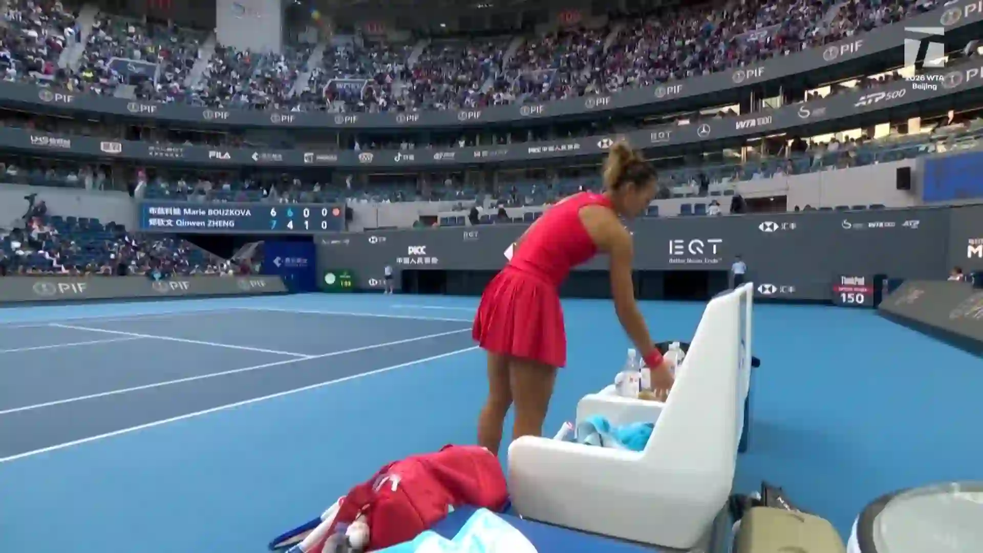 Screenshot of Tennis Channel, tested 13 days ago
