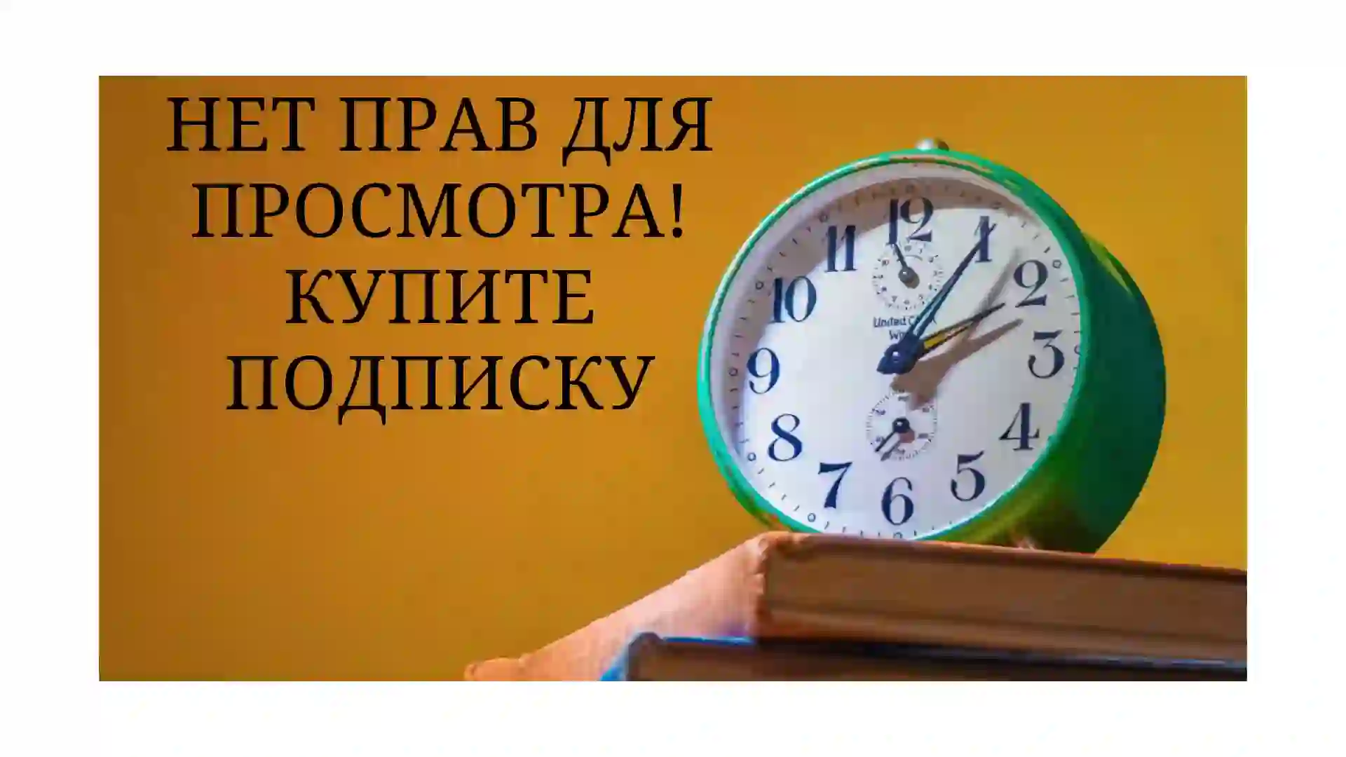 Screenshot of Центральное ТВ RU, tested 10 days ago