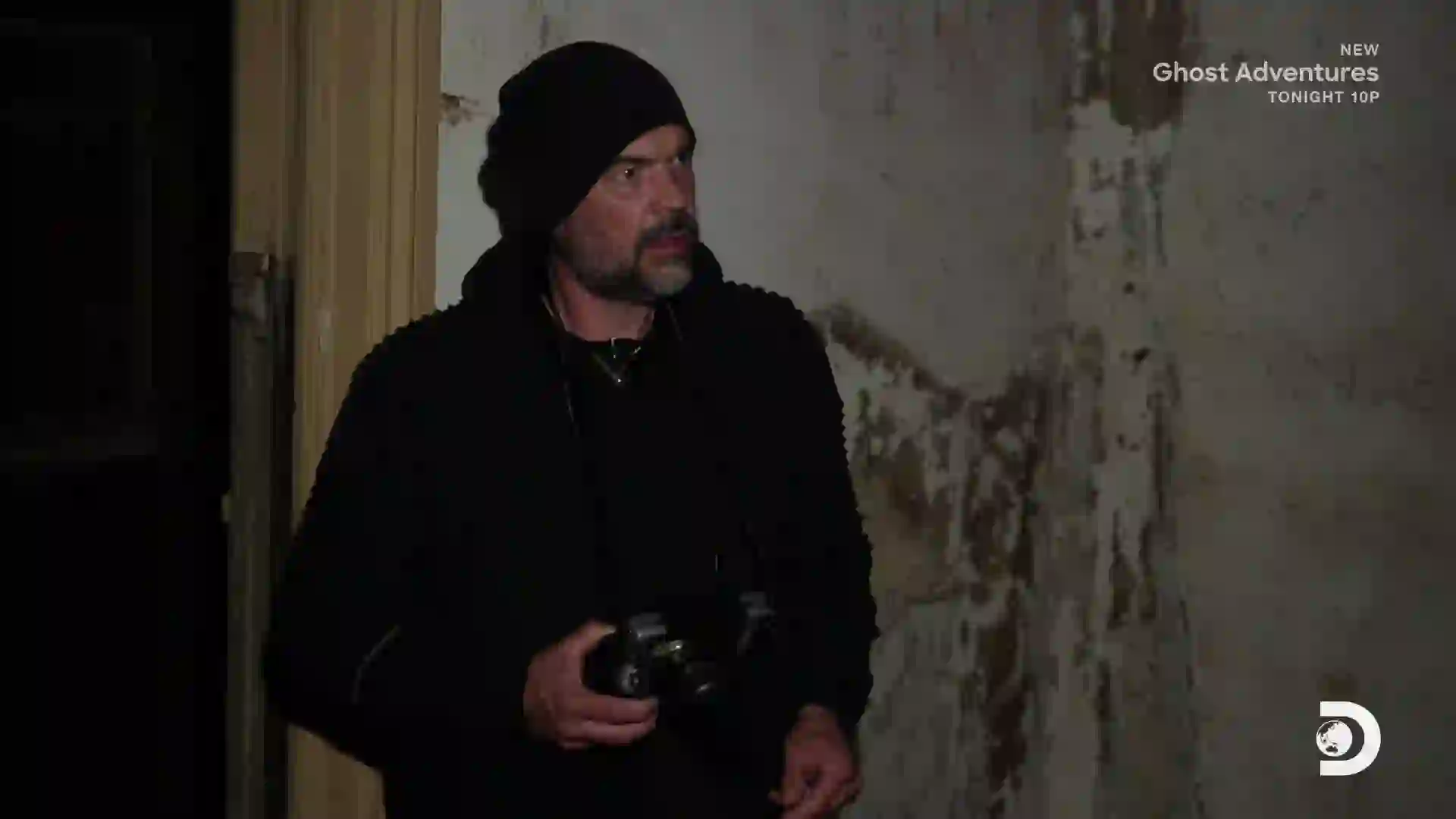 Screenshot of Discovery Channel East, tested 11 days ago