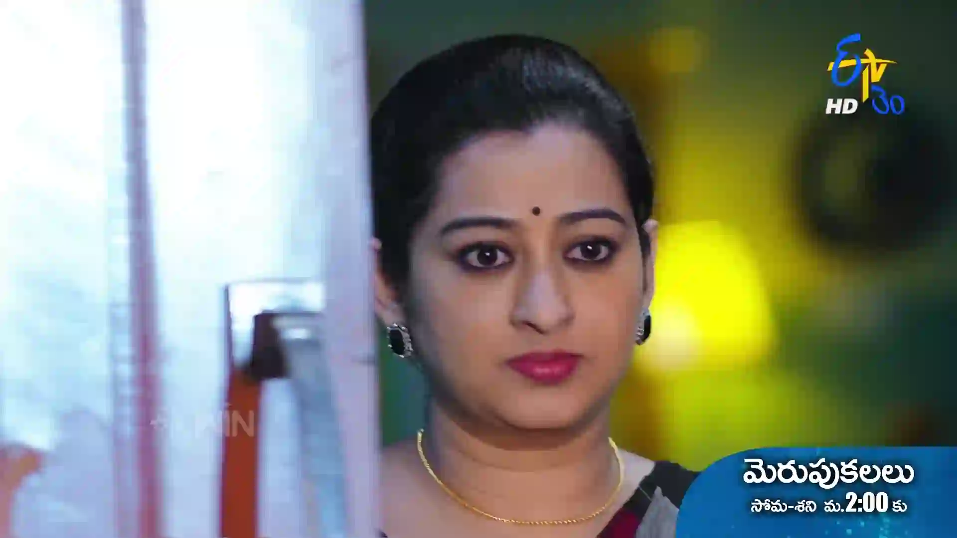 Screenshot of ETV Telugu HD, tested 2 months ago