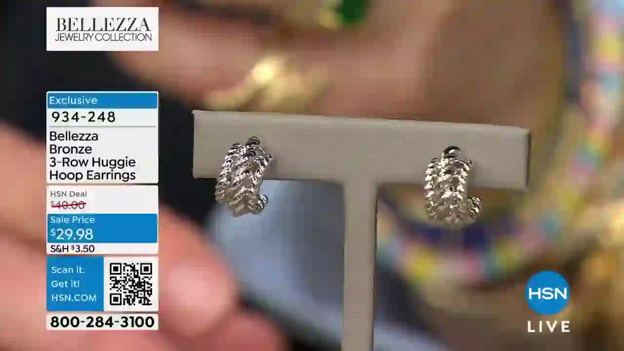 Screenshot of HSN, tested 2 months ago