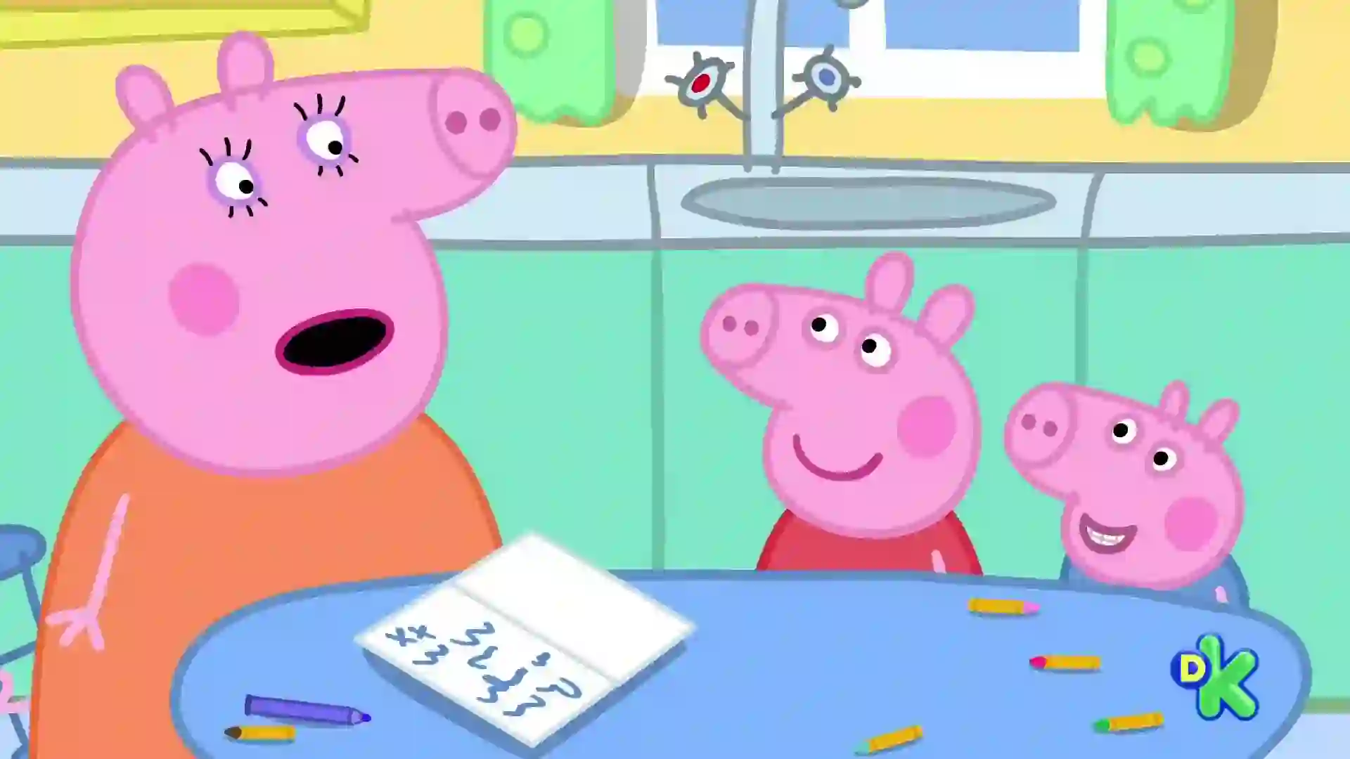 Screenshot of Discovery Kids ...ica Panregional, tested 2 months ago