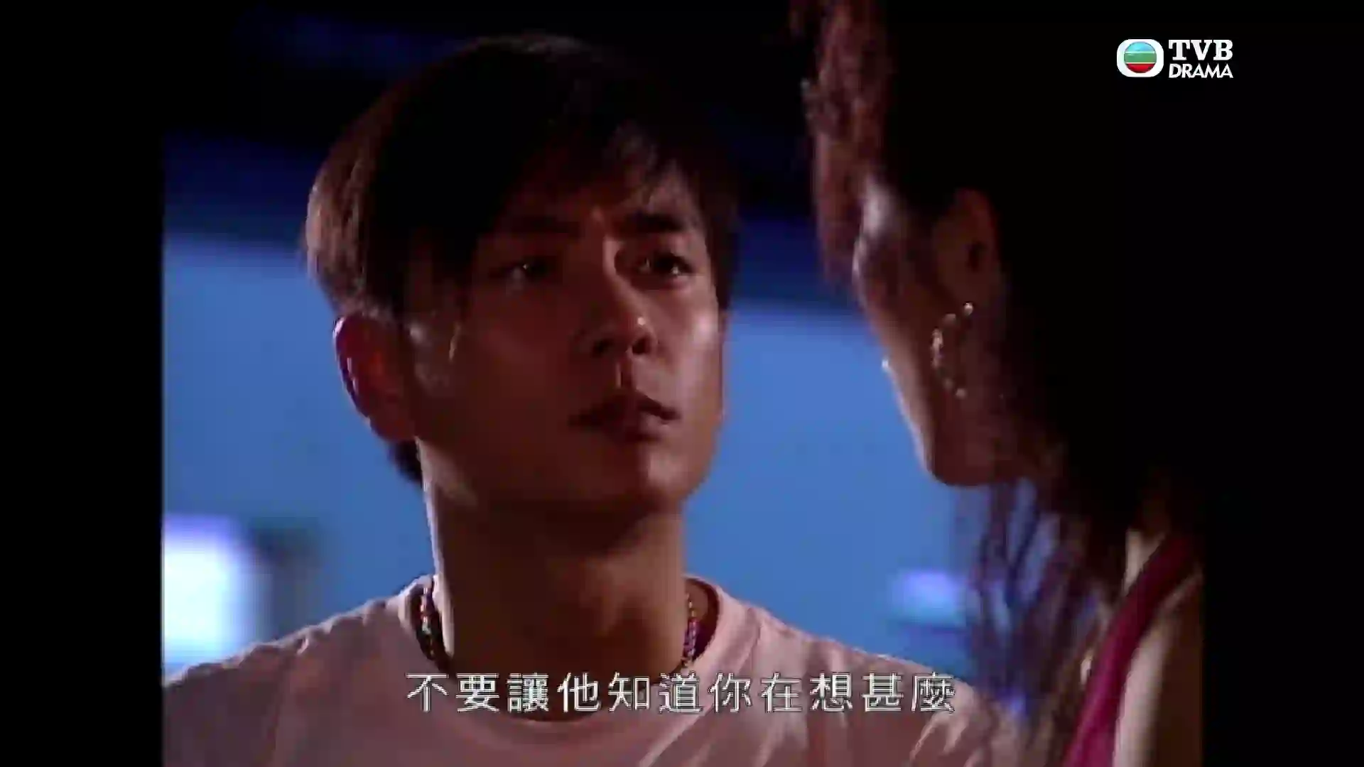 Screenshot of 翡翠剧集台, tested about 2 months ago