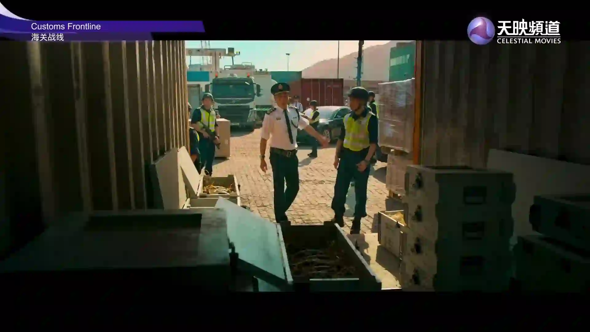 Screenshot of 天映頻道, tested about 2 months ago