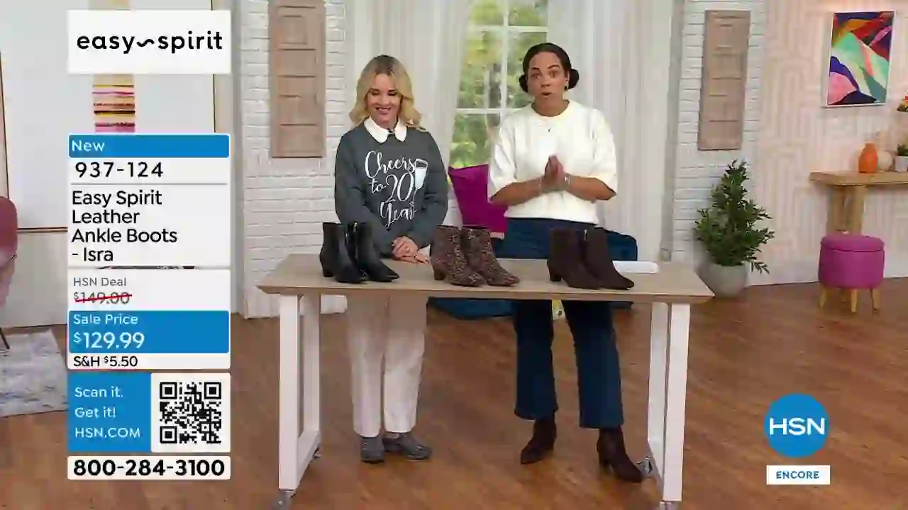 Screenshot of HSN East, tested 2 months ago