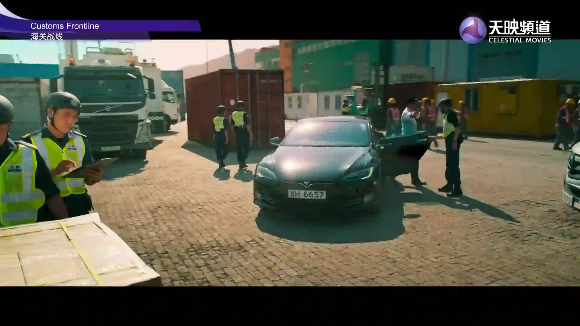 Screenshot of 天映頻道, tested about 2 months ago
