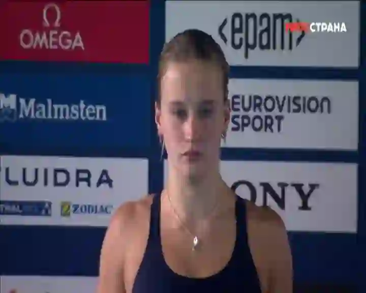 Screenshot of ОХ-АХ HD, tested 3 months ago