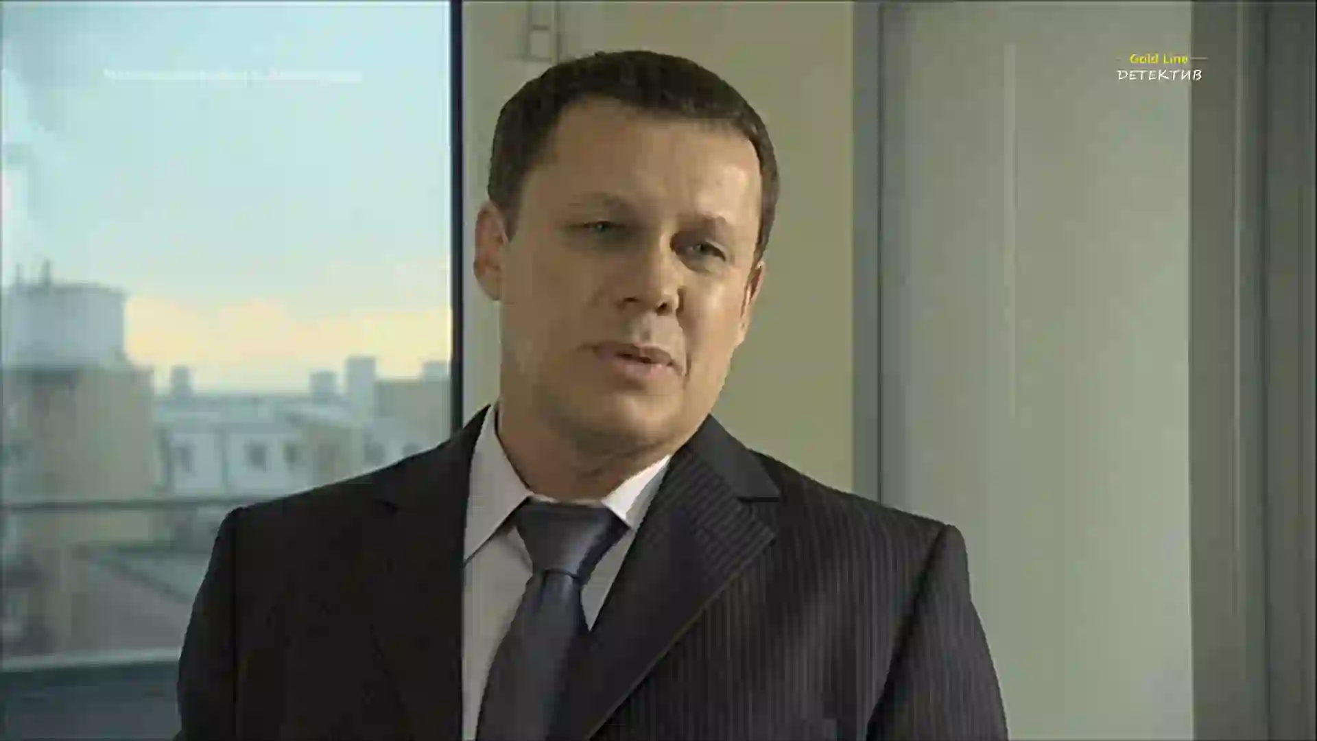 Screenshot of GL Детектив, tested about 1 month ago
