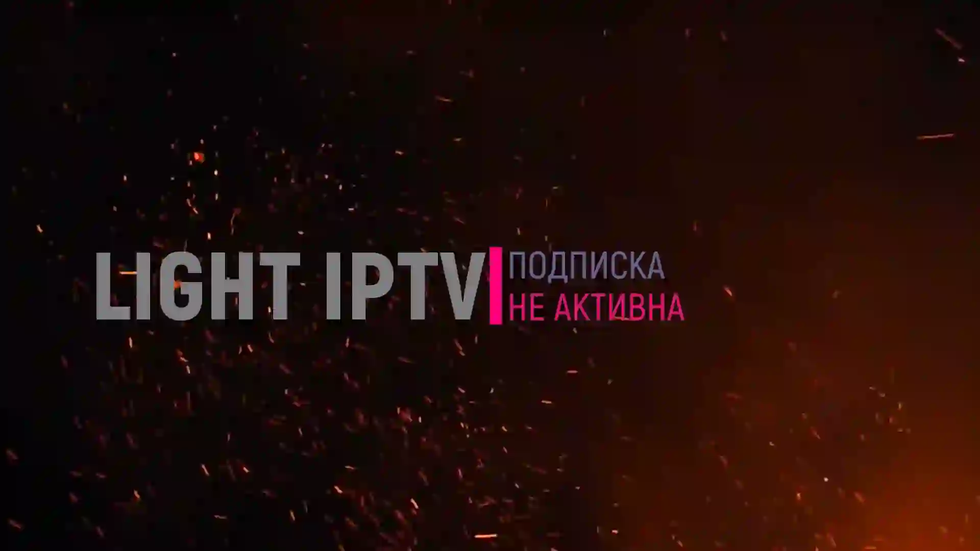 Screenshot of SuperONE HD РОССИЯ, tested 2 months ago