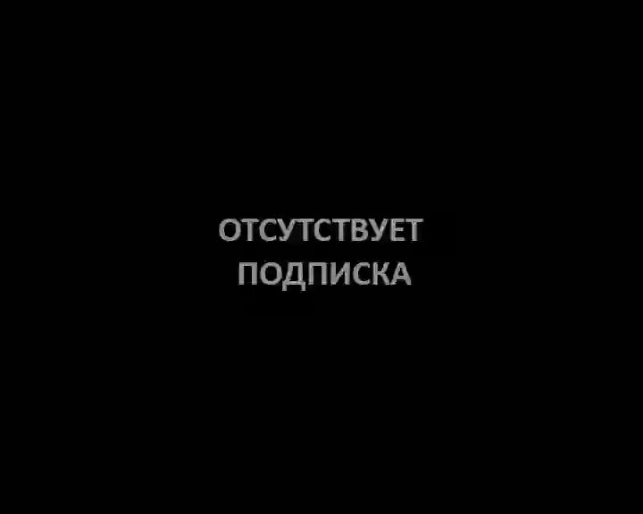 Screenshot of DITV XXX, tested 2 months ago