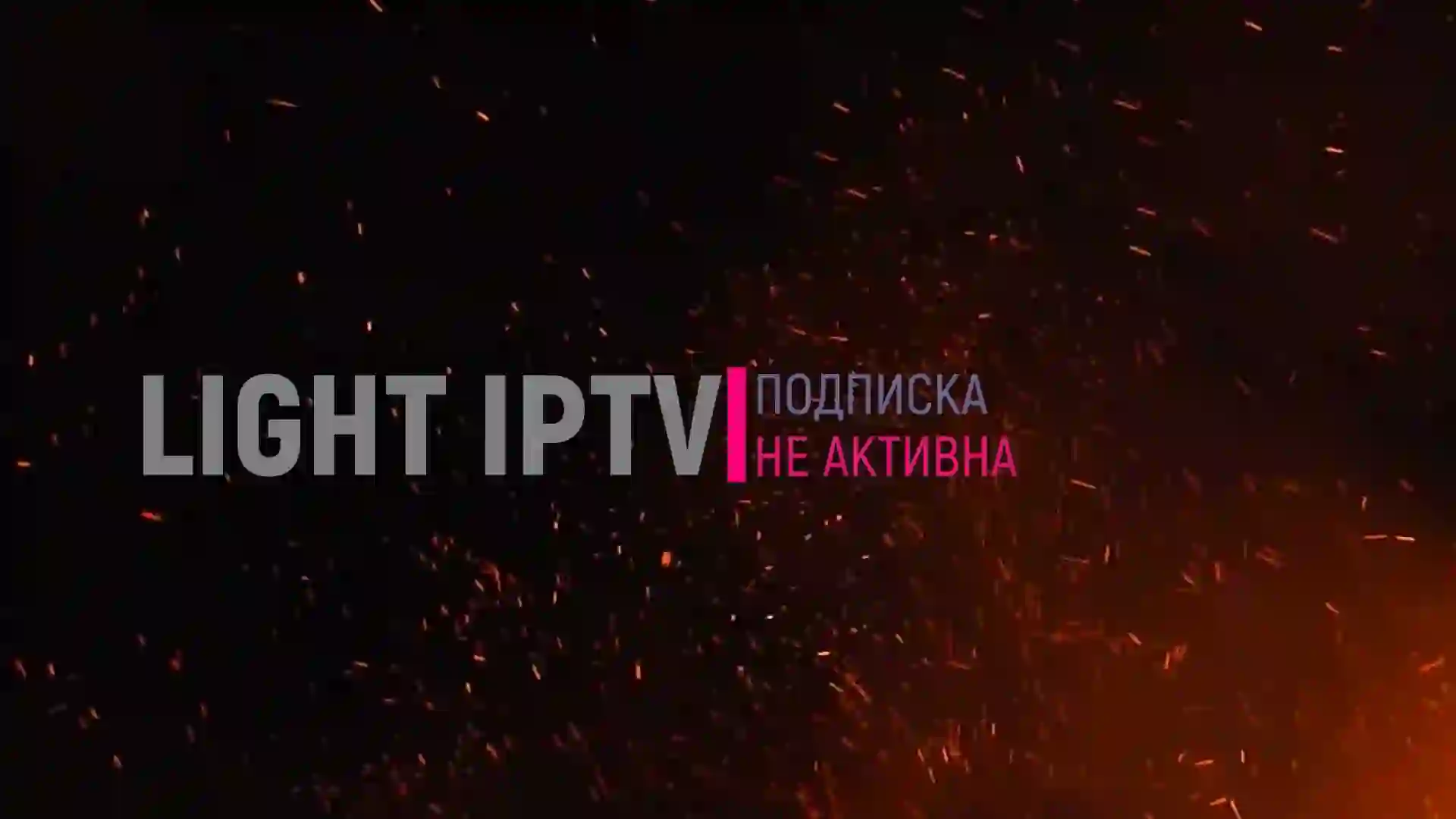 Screenshot of Exxxotica HD РОССИЯ, tested 28 days ago