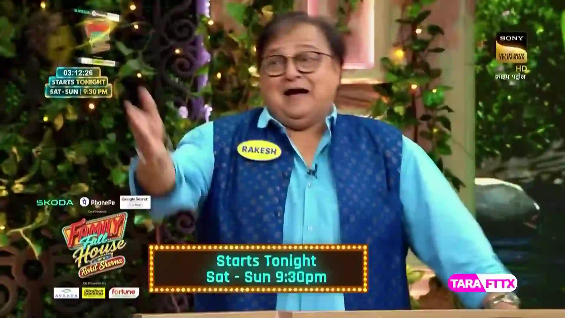 Screenshot of Sony TV, tested 27 days ago