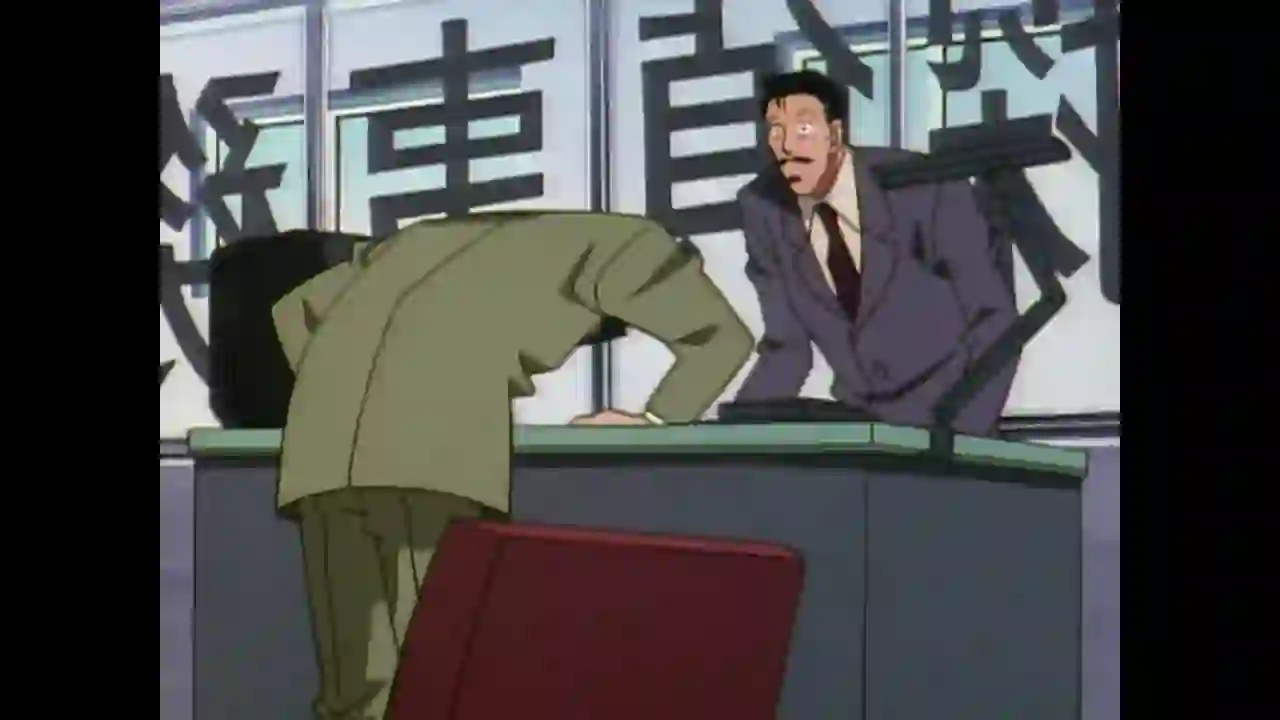 Screenshot of Detective Conan, tested about 1 month ago