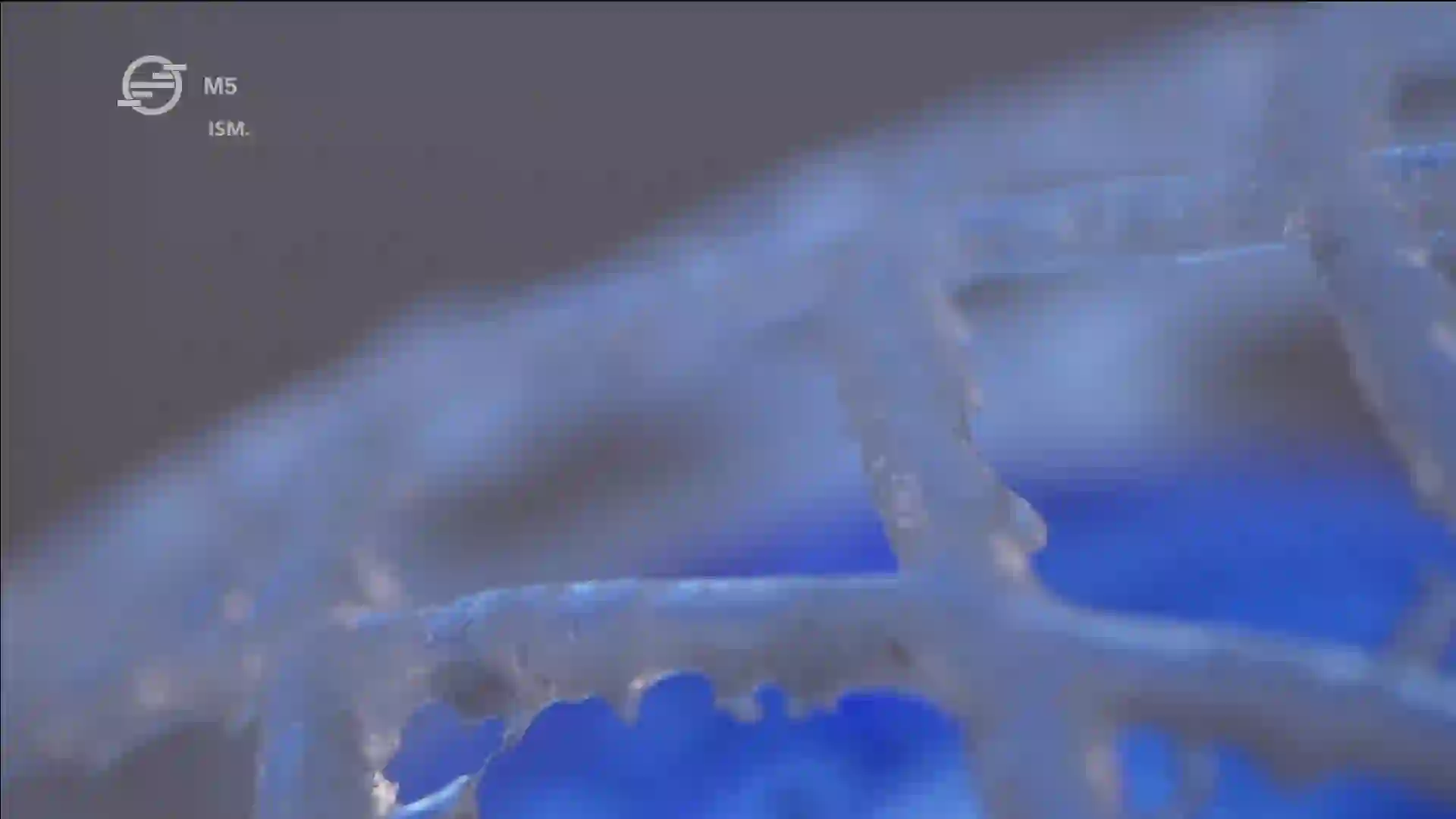 Screenshot of M5, tested 24 days ago
