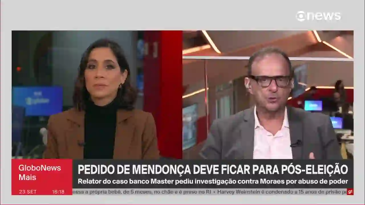 Screenshot of Globo News HD, tested 23 days ago