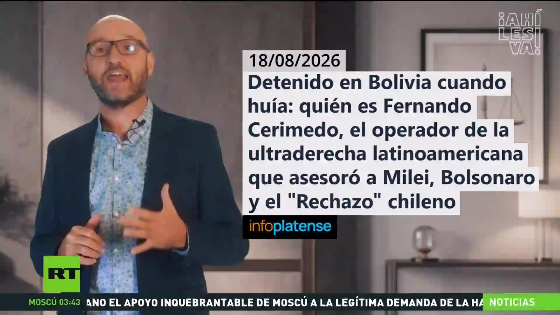 Screenshot of RT EN ESPANOL HD, tested 24 days ago