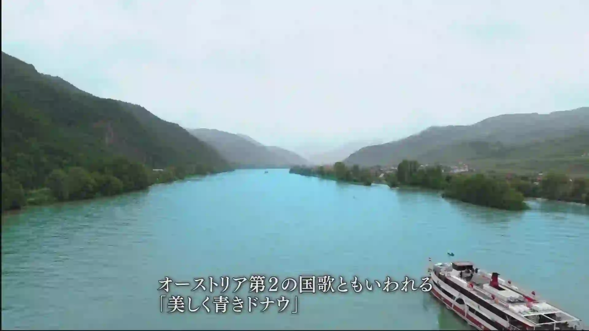 Screenshot of an unnamed stream, tested about 1 month ago