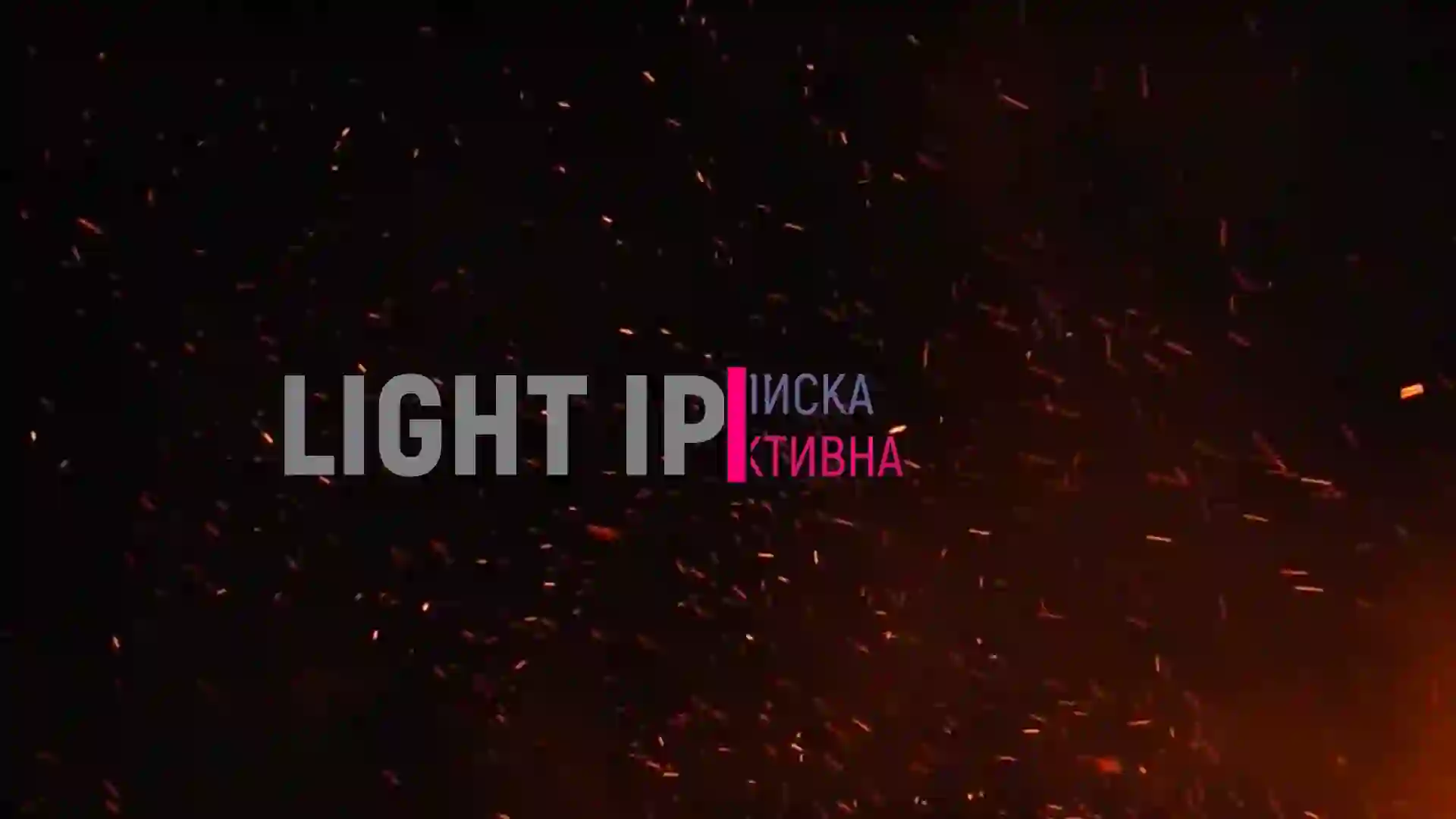 Screenshot of Dorcel TV HD РОССИЯ, tested 14 days ago